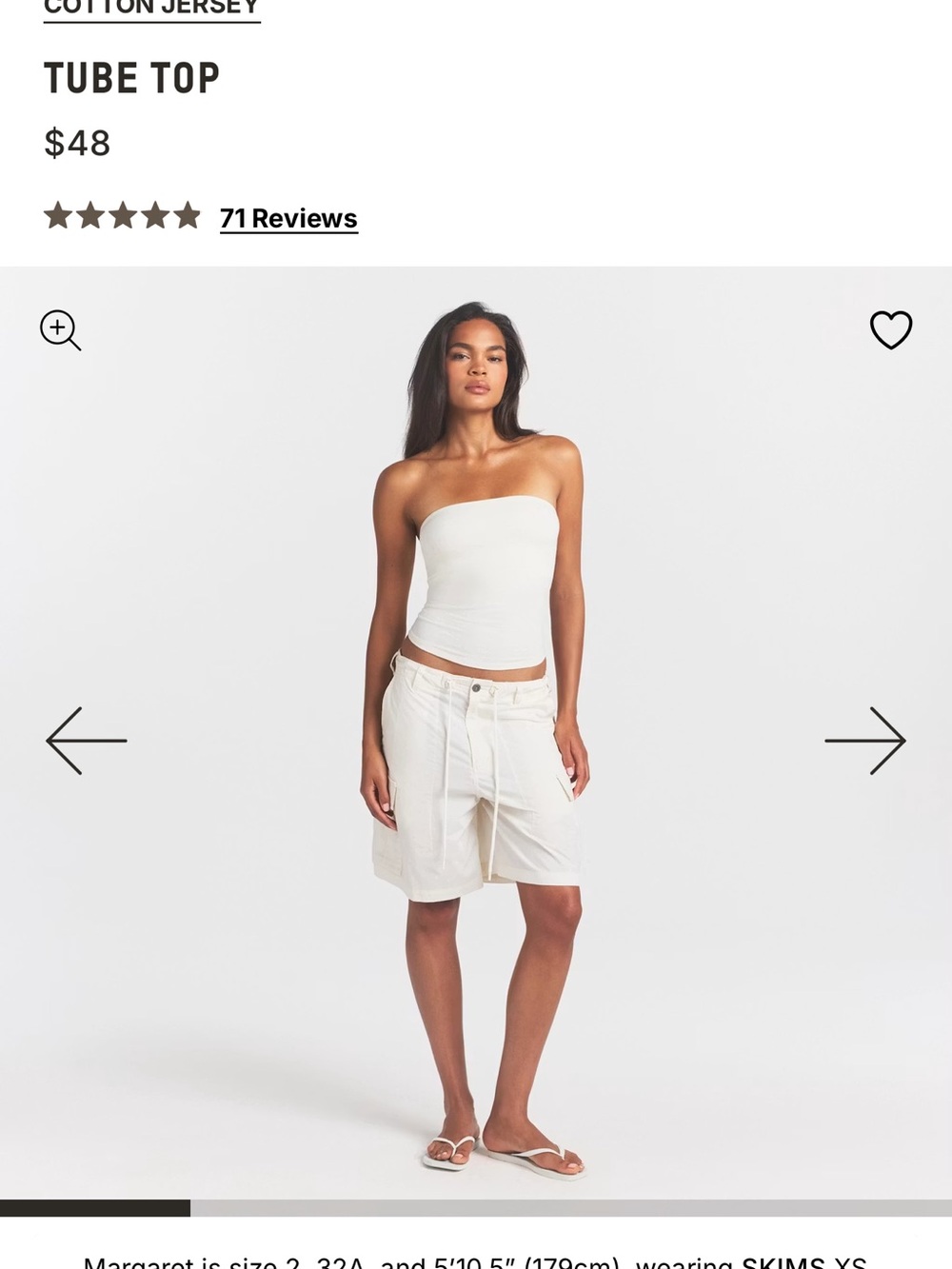 NEVER WORN- SKIMS Cream Tube Top